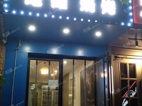 昌平昌平县城鼓楼西街50㎡小吃快餐店出租，个人照可用，可明火，可餐饮