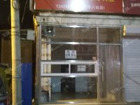 昌平昌平县城西环路35㎡小吃快餐店(窗口)出租，个人照可用，可明火，可餐饮