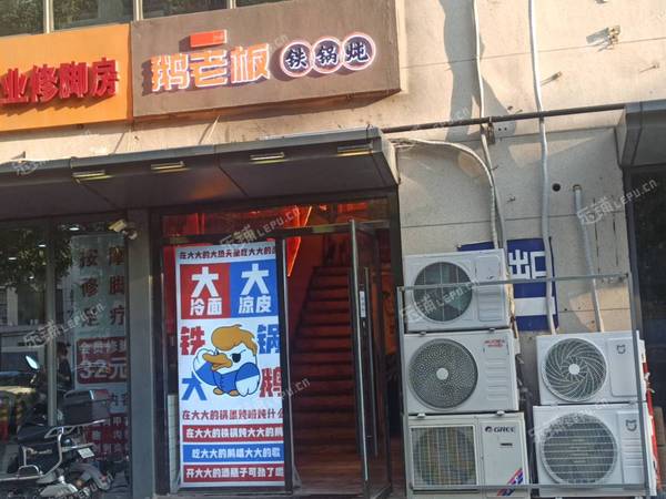 通州玉橋九棵樹東路214㎡小吃快餐店轉(zhuǎn)讓，可辦照，可明火，可餐飲