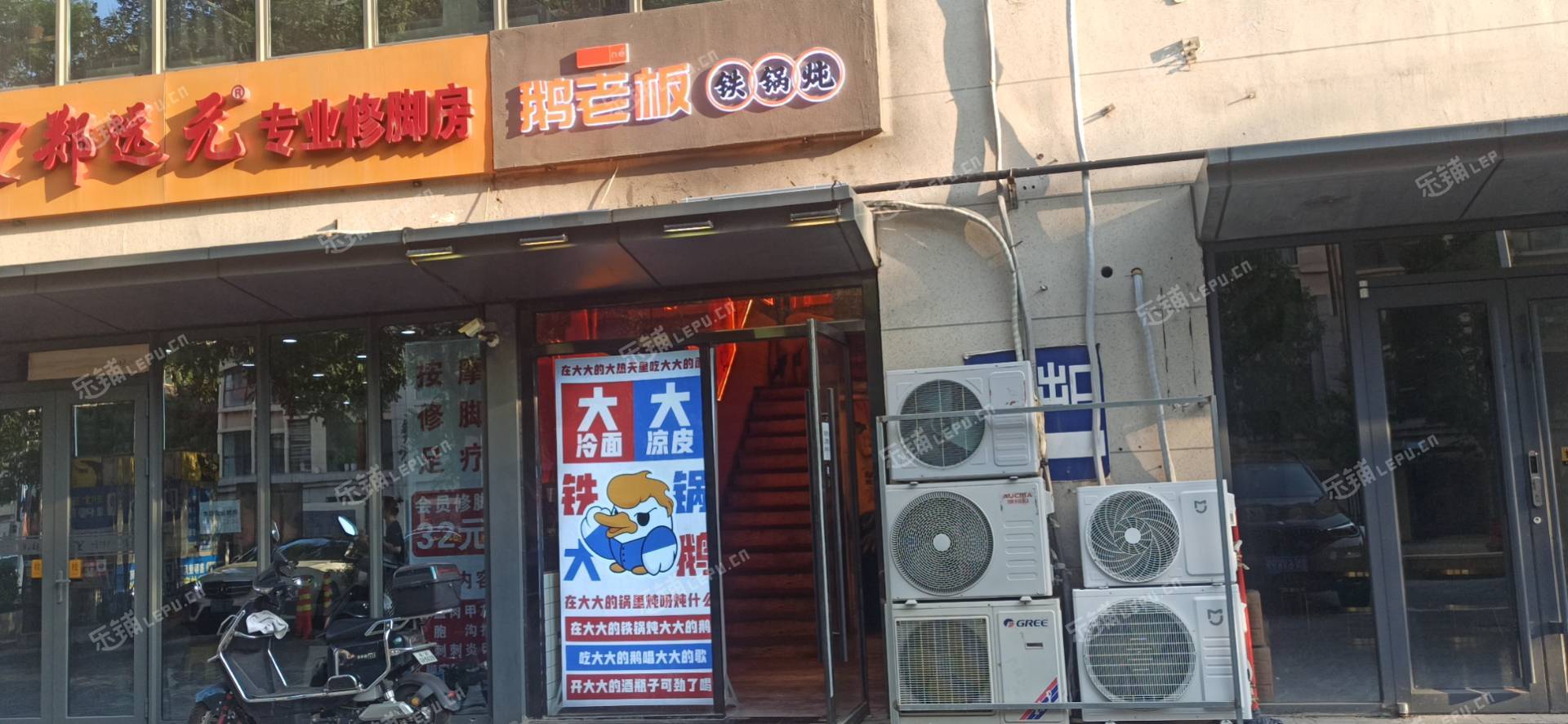 通州玉橋九棵樹東路214㎡小吃快餐店轉(zhuǎn)讓，可辦照，可明火，可餐飲