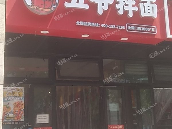 房山長陽路80㎡小吃快餐店轉讓，可辦照，可明火，可餐飲