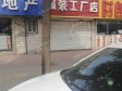 通州马驹桥漷马路25㎡商铺出租，个人照可用_图3