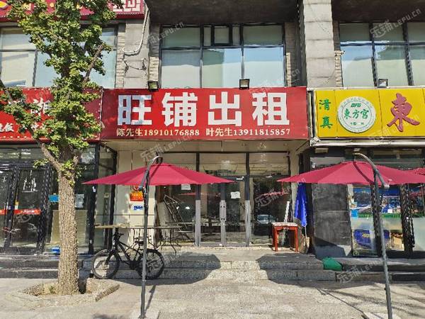 丰台角门马家堡西路146㎡商铺出租，可办照，可餐饮