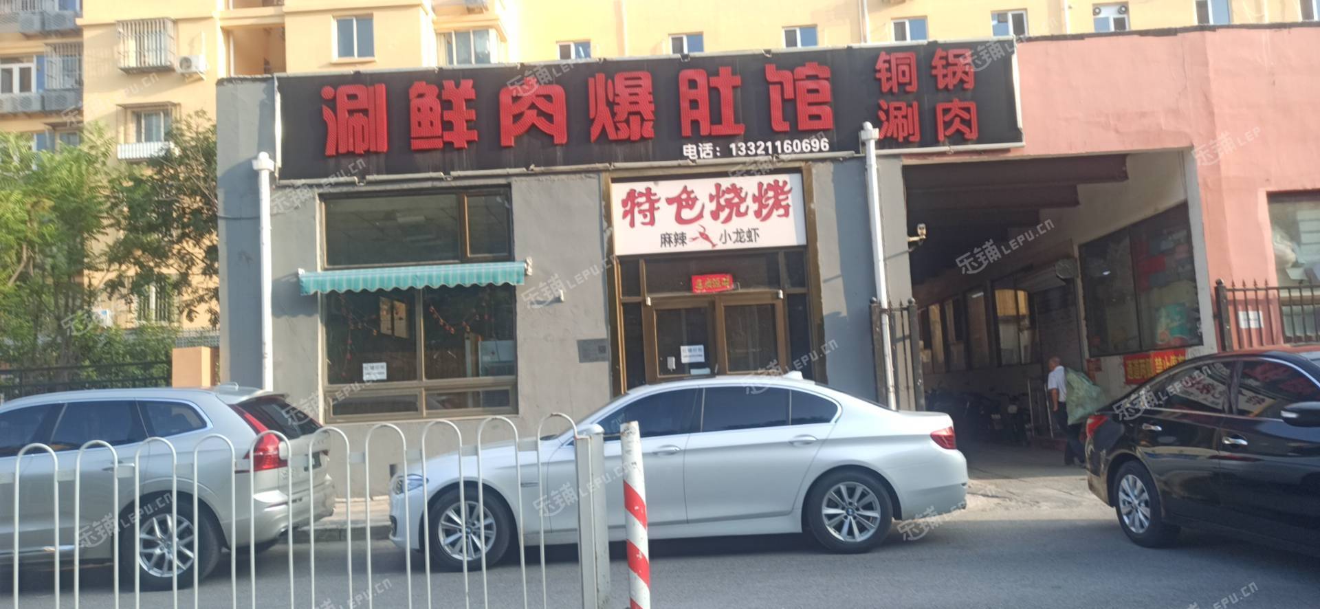 朝阳定福庄定福庄北街150㎡商铺出租，个人照可用，可餐饮