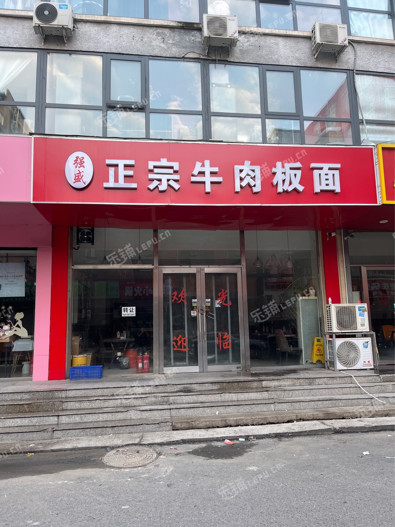 昌平百善鎮(zhèn)于新莊路110㎡小吃快餐店轉(zhuǎn)讓，個人照可過戶，可明火，可餐飲