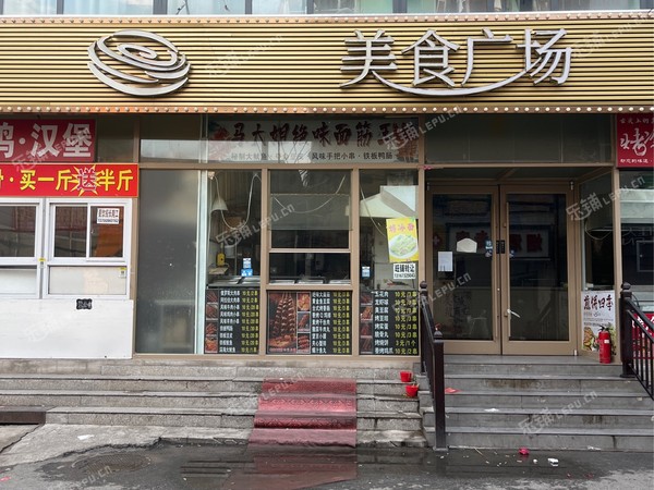 昌平百善鎮(zhèn)于新莊路10㎡小吃快餐店(窗口)轉(zhuǎn)讓，可辦照，可餐飲