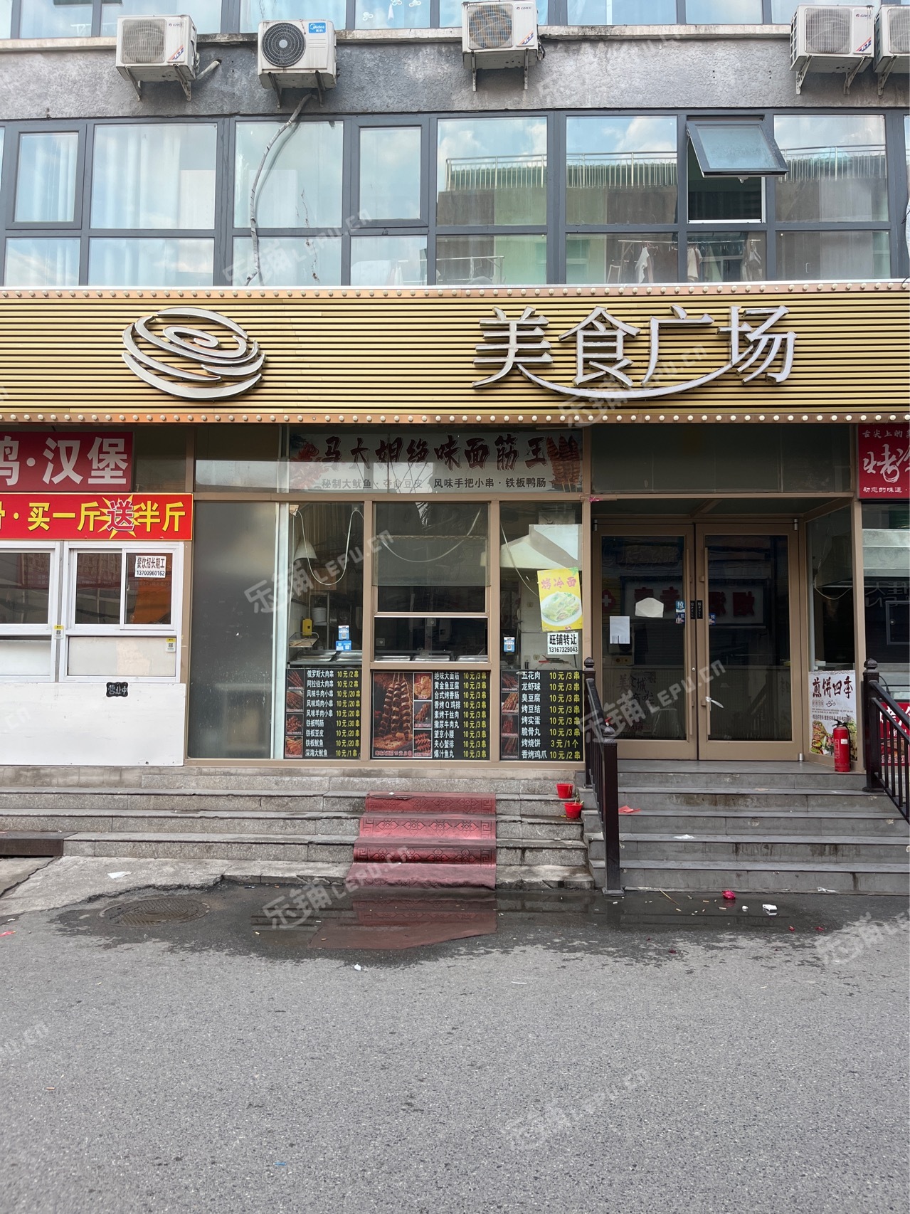 昌平百善鎮(zhèn)于新莊路10㎡小吃快餐店(窗口)轉(zhuǎn)讓，可辦照，可餐飲