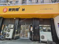 豐臺角門馬家堡西路88㎡商鋪出租，可辦照