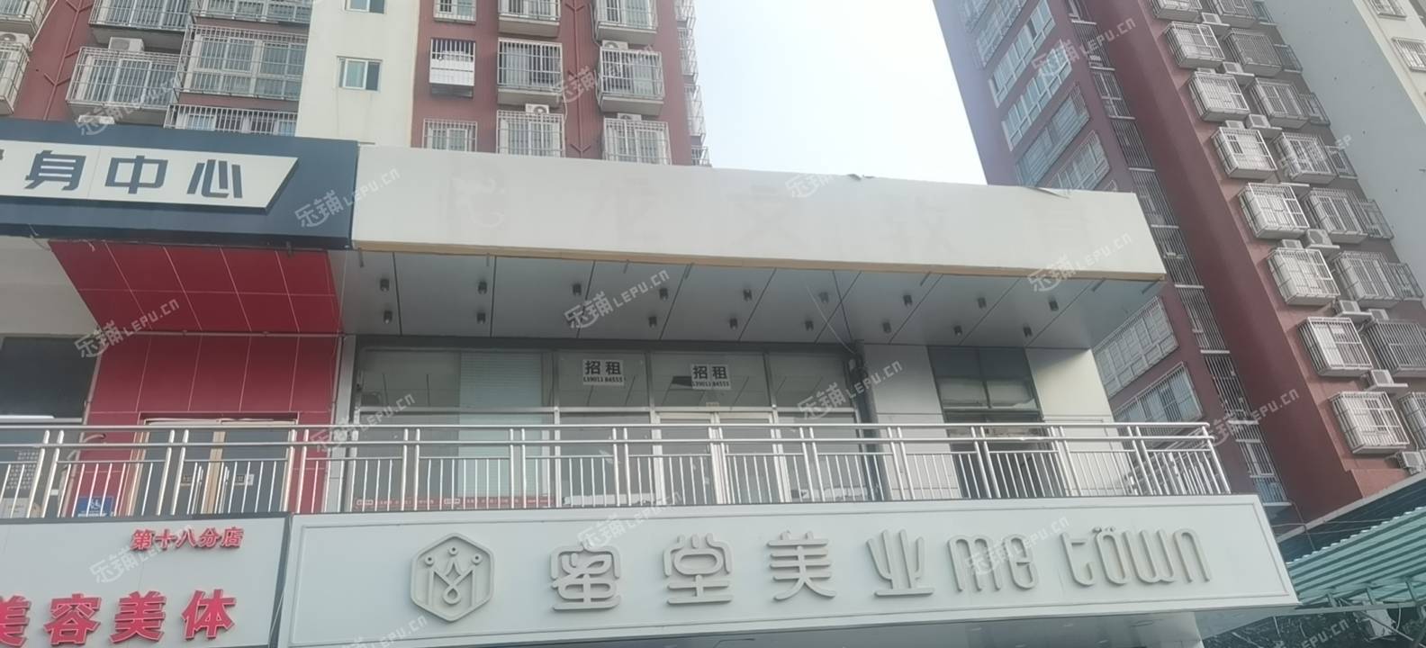 順義順義城建新西街256㎡商鋪出租，可辦照