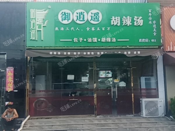 通州馬駒橋興華中街80㎡小吃快餐店夜市出租，個(gè)人照可用，可明火，可餐飲