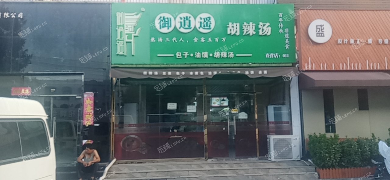 通州馬駒橋興華中街80㎡小吃快餐店夜市出租，個(gè)人照可用，可明火，可餐飲