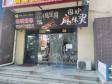 顺义马坡顺祥街20㎡商铺出租，个人照可用，可餐饮_图1