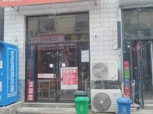 順義順義城光明街35㎡小吃快餐店出租，個人照可用
