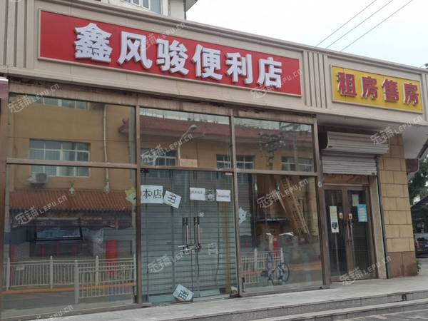 通州新华大街西顺城街70㎡商铺转让，可办照