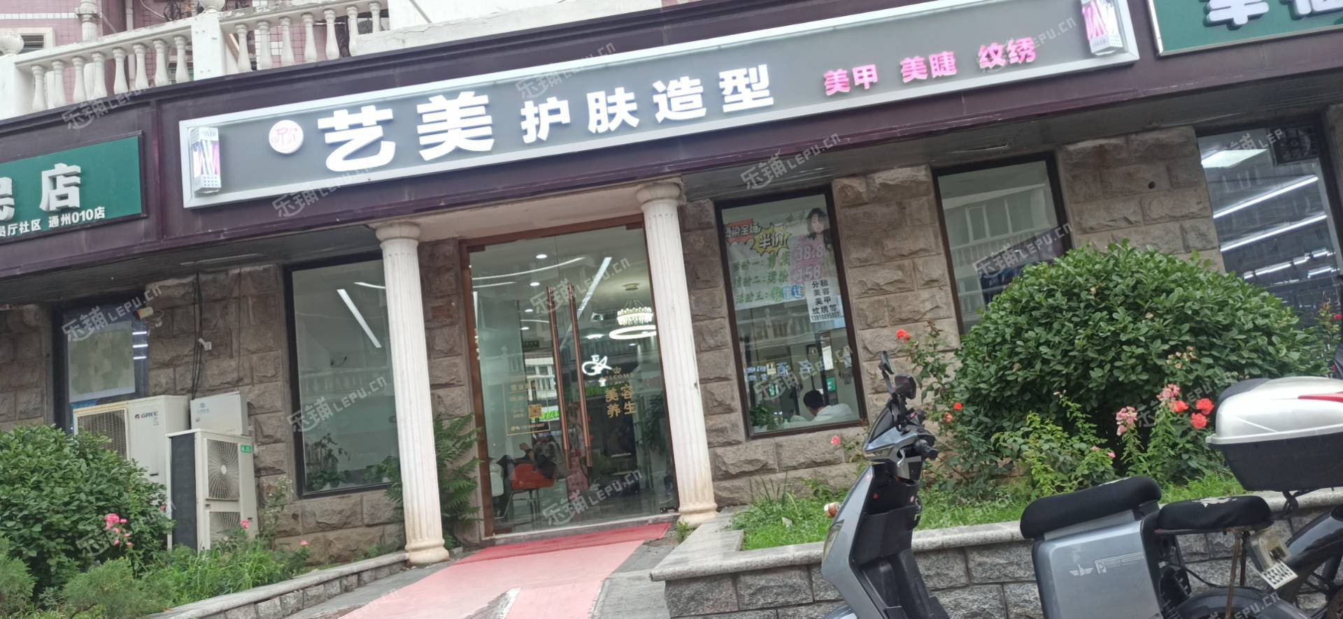 通州新華大街新華南路10㎡美發(fā)店出租，個人照可用