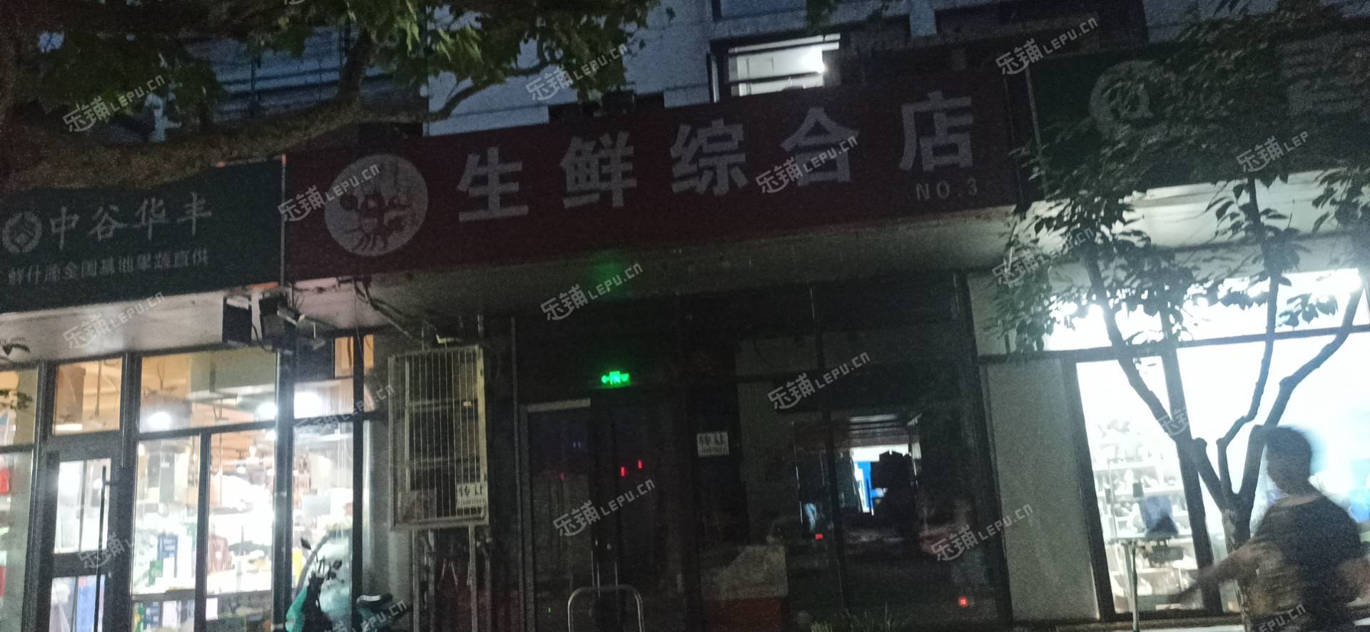 朝阳豆各庄青青北街60㎡水果店转让，可办照