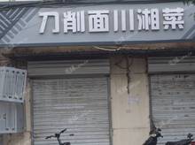 朝陽金盞鄉沙窩北路136㎡商鋪出租，可辦照，可餐飲