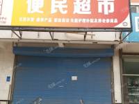 通州通州G103(京塘線)85㎡商鋪出租，可辦照