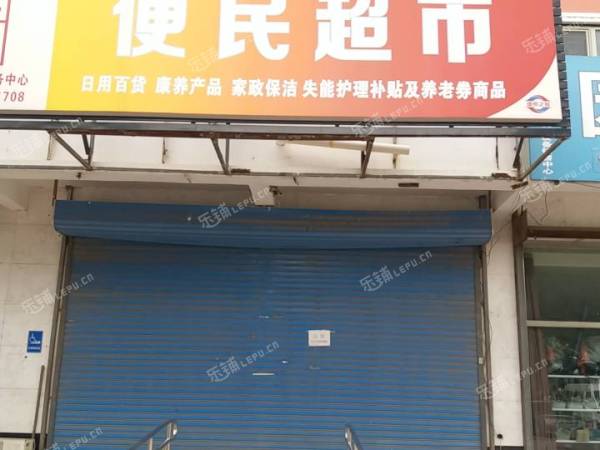 通州通州G103(京塘线)85㎡商铺出租，可办照