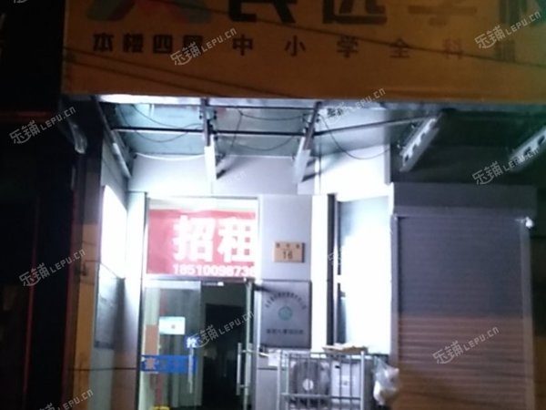昌平昌平县城西环路100㎡商铺出租，可办照