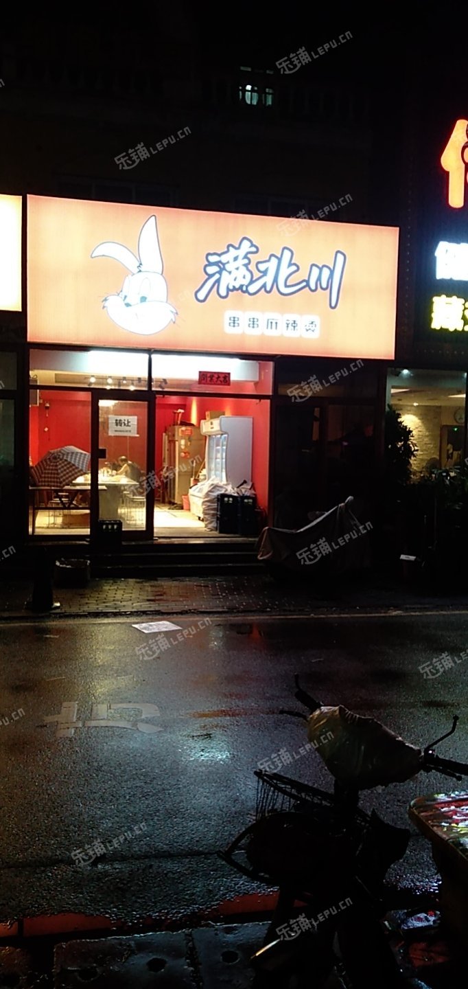 昌平昌平县城西环路60㎡小吃快餐店转让，个人照可用，可餐饮