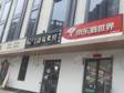 朝阳管庄朝阳路114㎡小吃快餐店转让，可办照，可明火，可餐饮_图2