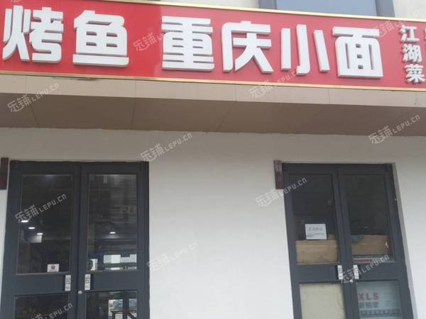 朝阳管庄朝阳路114㎡小吃快餐店转让，可办照，可明火，可餐饮