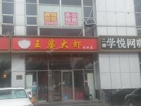 房山西潞南大街350㎡商铺出租，可办照，可餐饮