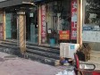 通州马驹桥商业街20㎡服装店转让，个人照可用_图2