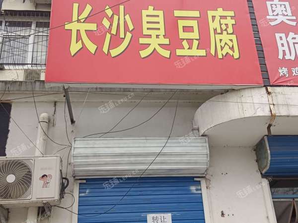 顺义顺义城前俸伯村三街15㎡小吃快餐店转让，个人照可用，可餐饮