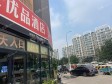 通州马驹桥辛桑路5㎡小吃快餐店(窗口)转让，可办照，可餐饮_图3