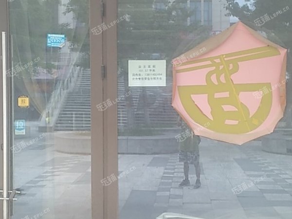 房山辰光东路151㎡商铺出租，公司照可过户，可明火，可餐饮