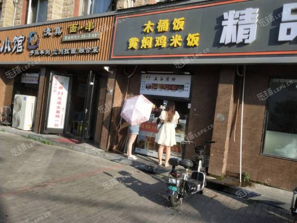 豐臺北大地科興路6㎡小吃快餐店(窗口)轉(zhuǎn)讓，公司照可用