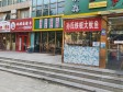 朝阳定福庄三间房西路15㎡商铺出租，个人照可用，可餐饮_图3