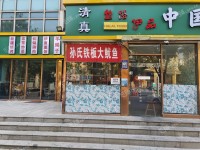 朝阳定福庄三间房西路15㎡商铺出租，个人照可用，可餐饮