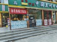 朝阳定福庄三间房西路15㎡商铺出租，个人照可用，可餐饮_图2