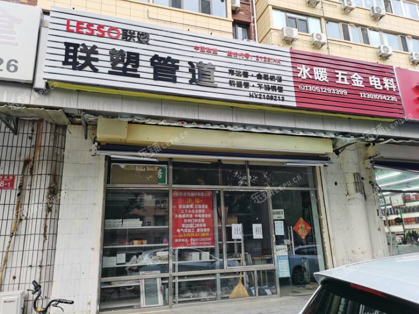 通州喬莊玉橋東路40㎡五金建材店轉讓，可辦照