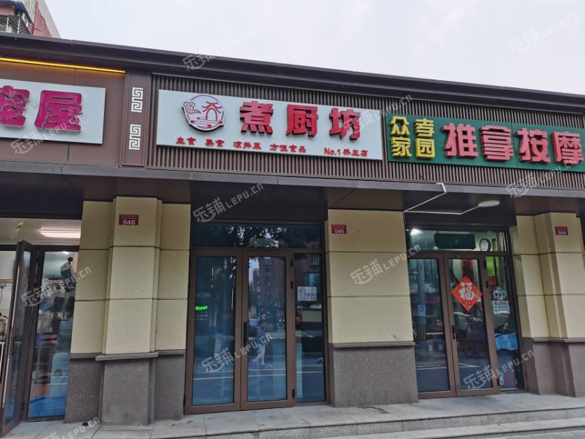 通州喬莊喬莊北街24㎡小吃快餐店(窗口)轉(zhuǎn)讓，個(gè)人照可用，可餐飲