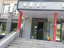 西城白纸坊白纸坊西街30㎡商铺出租，可办照