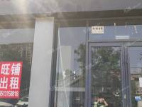 丰台玉泉营南三环西路252㎡商铺出租，可办照，可明火，可餐饮