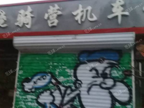 通州徐宋路200㎡商鋪出租，個人照可用，可明火，可餐飲