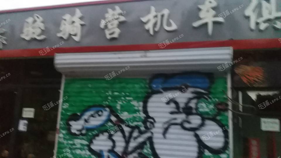 通州徐宋路200㎡商鋪出租，個人照可用，可明火，可餐飲