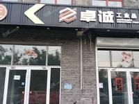 通州潞苑北大街750㎡商鋪出租，個人照可用