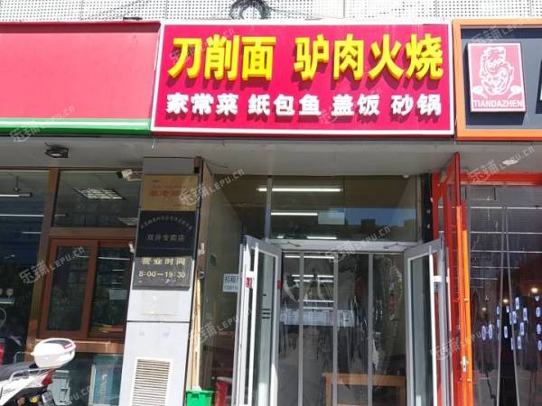 朝阳劲松广渠路75㎡小吃快餐店早点摊位出租，个人照可用，可餐饮