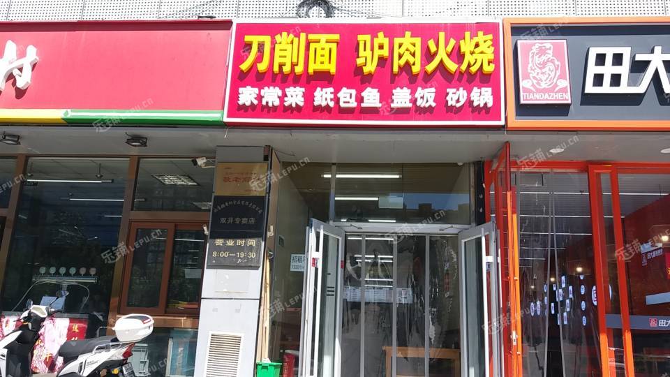朝阳劲松广渠路75㎡小吃快餐店早点摊位出租，个人照可用，可餐饮