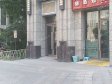 大兴黄村新源大街35㎡商铺出租，可办照，可餐饮_图2
