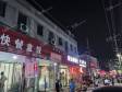 顺义马坡幸福街60㎡小吃快餐店转让，个人照可用，可明火，可餐饮_图3