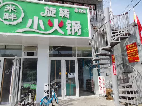 順義順義城順平路輔路45㎡小吃快餐店轉(zhuǎn)讓，公司照可用，可餐飲