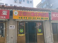 昌平百善镇于辛庄路45㎡小吃快餐店转让，个人照可用，可餐饮