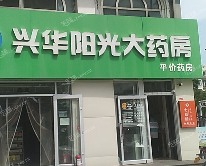 大兴黄村富强路150㎡商铺出租，可办照